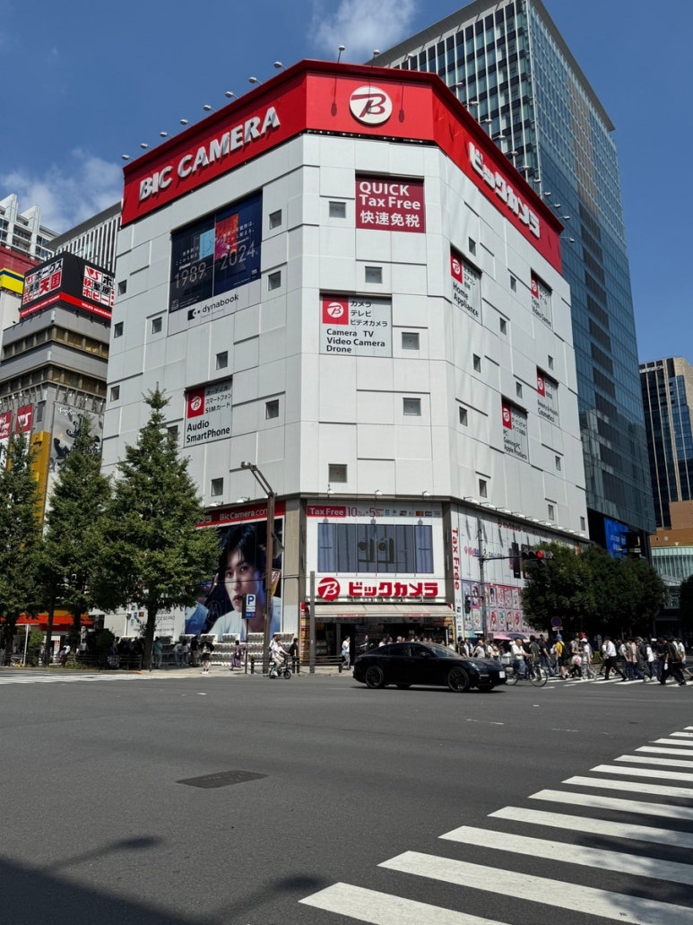 Akihabara Chuo-dori Street