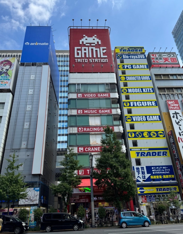 Taito Station Akihabara