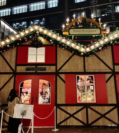 Käthe Wohlfahrt booth German traditional ornaments