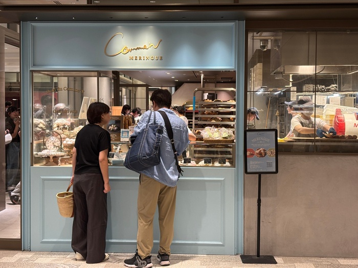 Comme'N Meringue store exterior at Azabudai Hills