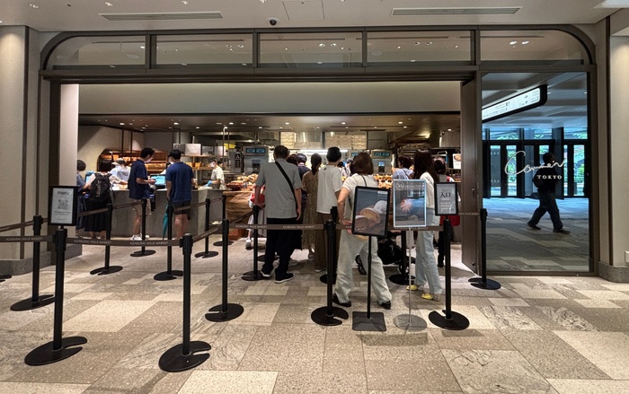 Comme'N Tokyo store exterior at Azabudai Hills