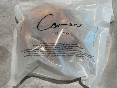 Comme'N Tokyo freshly baked breads