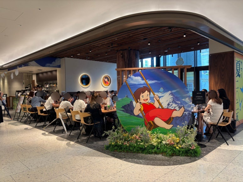 Azabudai Hills summer event Heidi collaboration