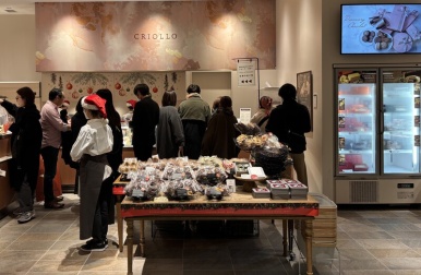 Criollo shop entrance at Azabudai Hills