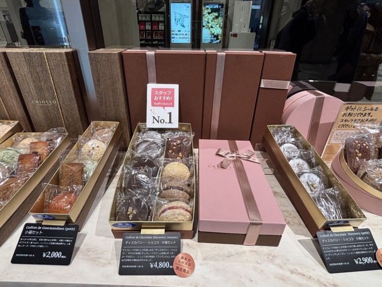 Criollo chocolate gift sets