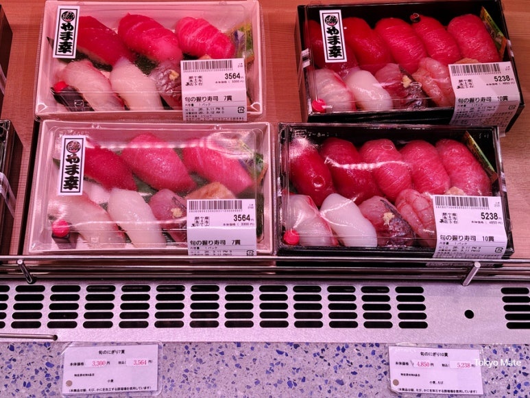 麻布台ヒルズ マーケットの麻布台 やまゆき鮮魚店