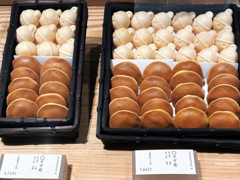 麻布台ヒルズの鈴懸の和菓子の贈り物