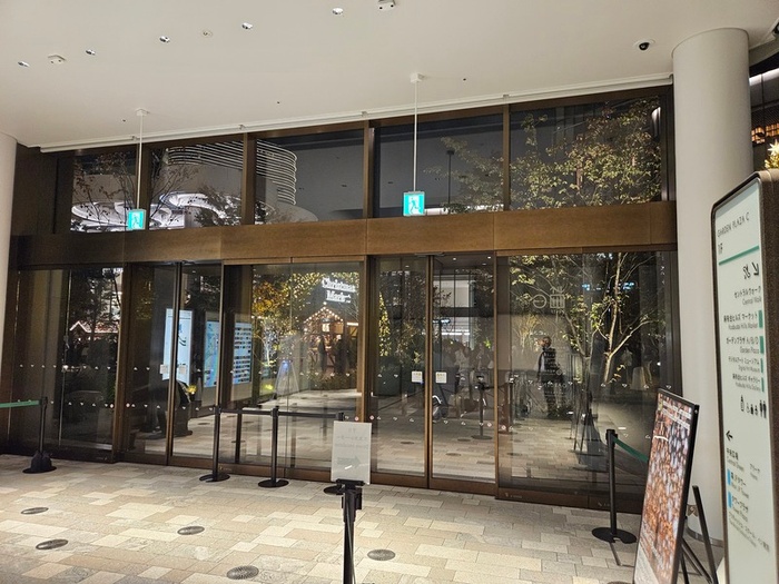 Azabudai Hills Central Garden entrance area