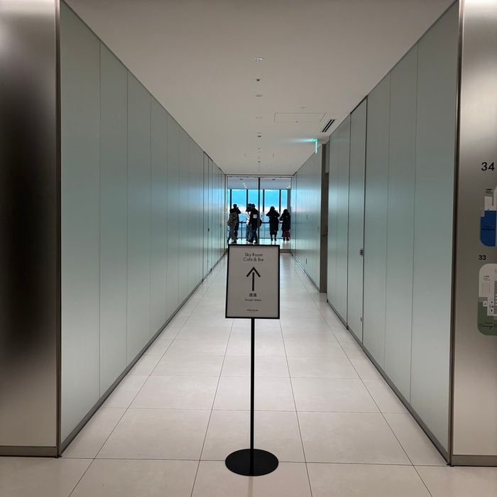 Entrance to the 34F Sky Room cafe at Azabudai Hills