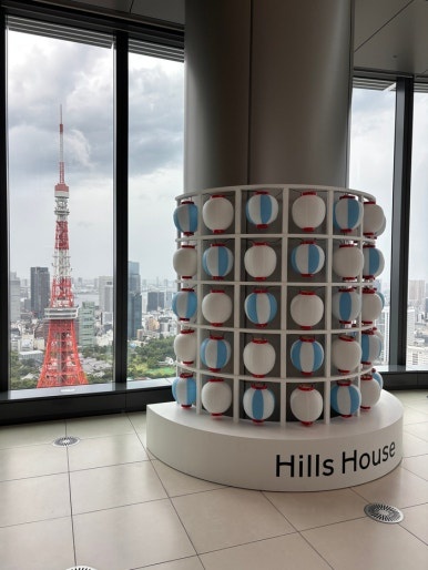Tokyo Tower view from the Sky Room Cafe