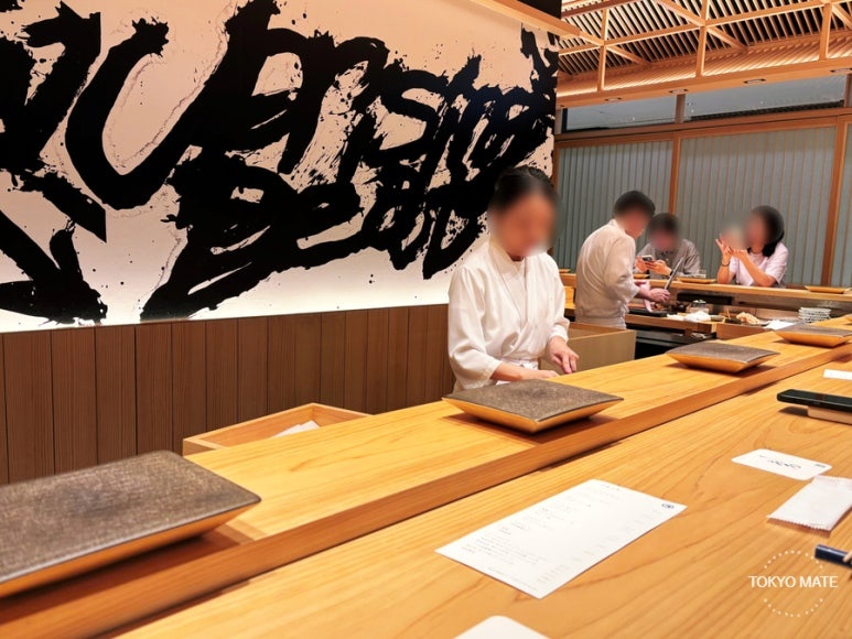 Sushi Azabu 12-seat counter interior at Azabudai Hills