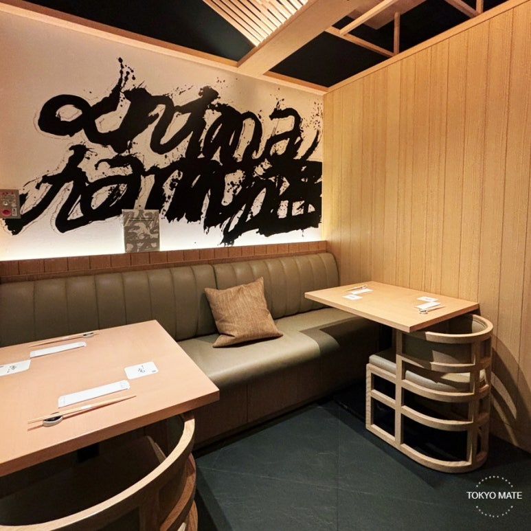 Sushi Azabu Azabudai Hills interior design