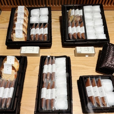 Suzukake Hyakkakori black basket gift set