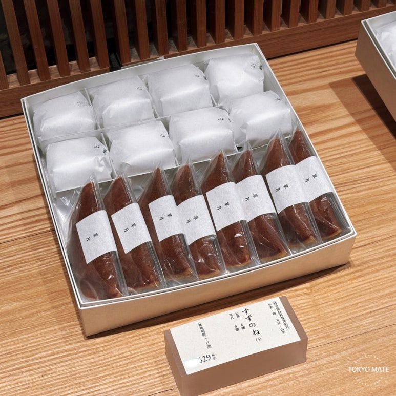Suzukake Suzunone paper box wagashi gift set