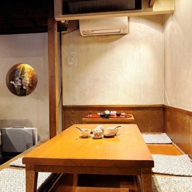 Takishita interior table seating
