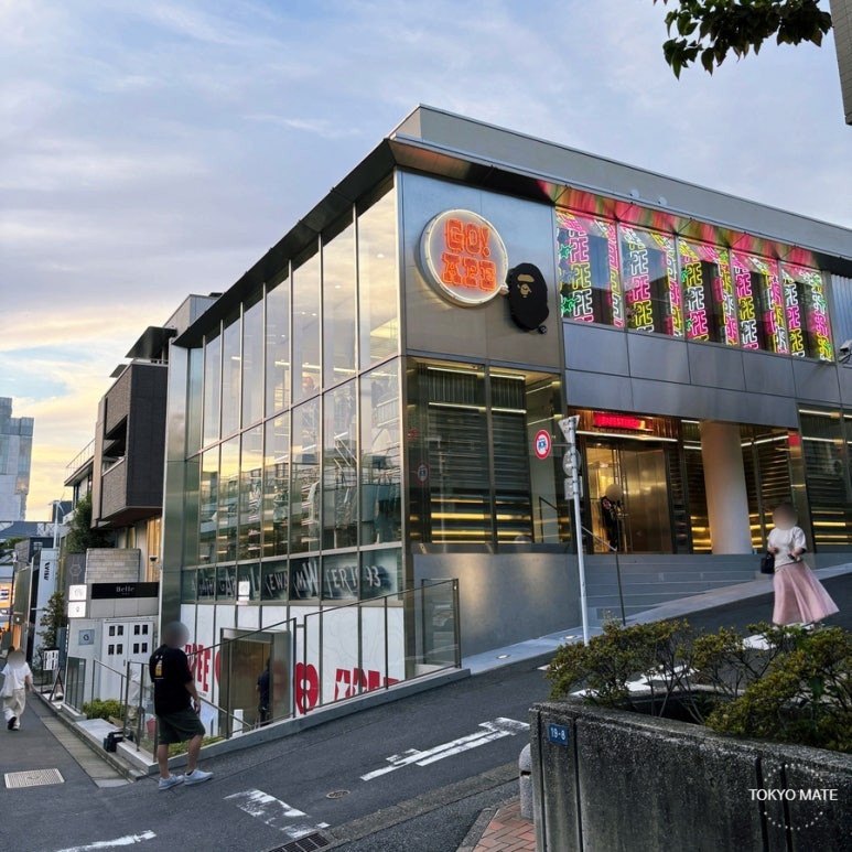 Harajuku BAPE store exterior in Tokyo