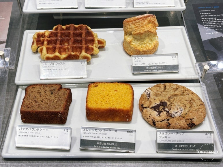 Blue Bottle Kiyosumi flagship Liege waffle dessert