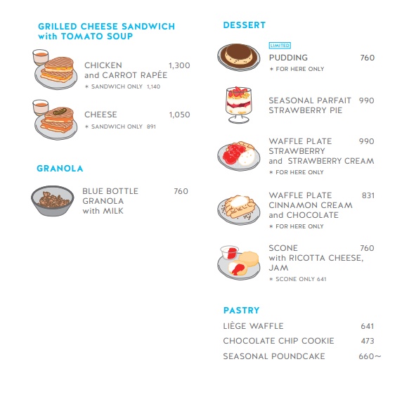 Blue Bottle Kiyosumi flagship dessert menu