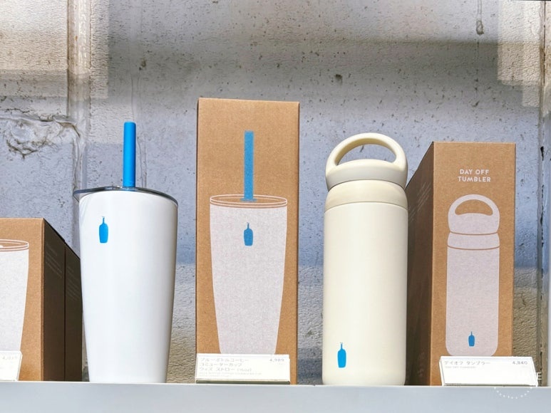 Blue Bottle Kiyosumi flagship Day Off Tumbler KINTO collaboration