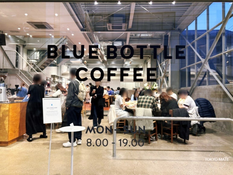 Blue Bottle Kiyosumi flagship cafe interior seating area