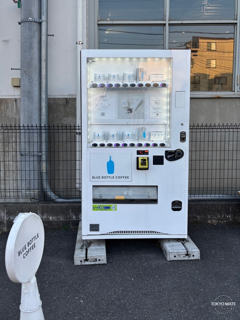 Blue Bottle Tokyo Kiyosumi flagship bean vending machine outside the store