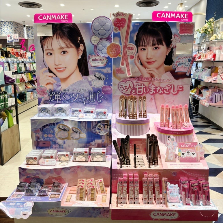 Canmake powder and eyeliner display at the Shibuya MODI store