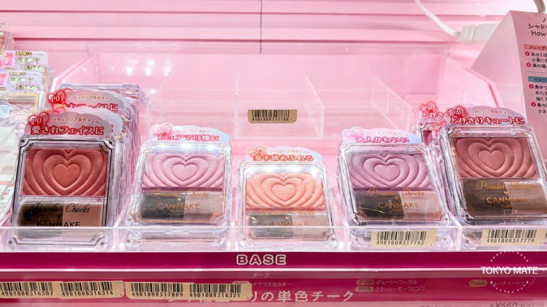 Canmake Powder Cheeks shades