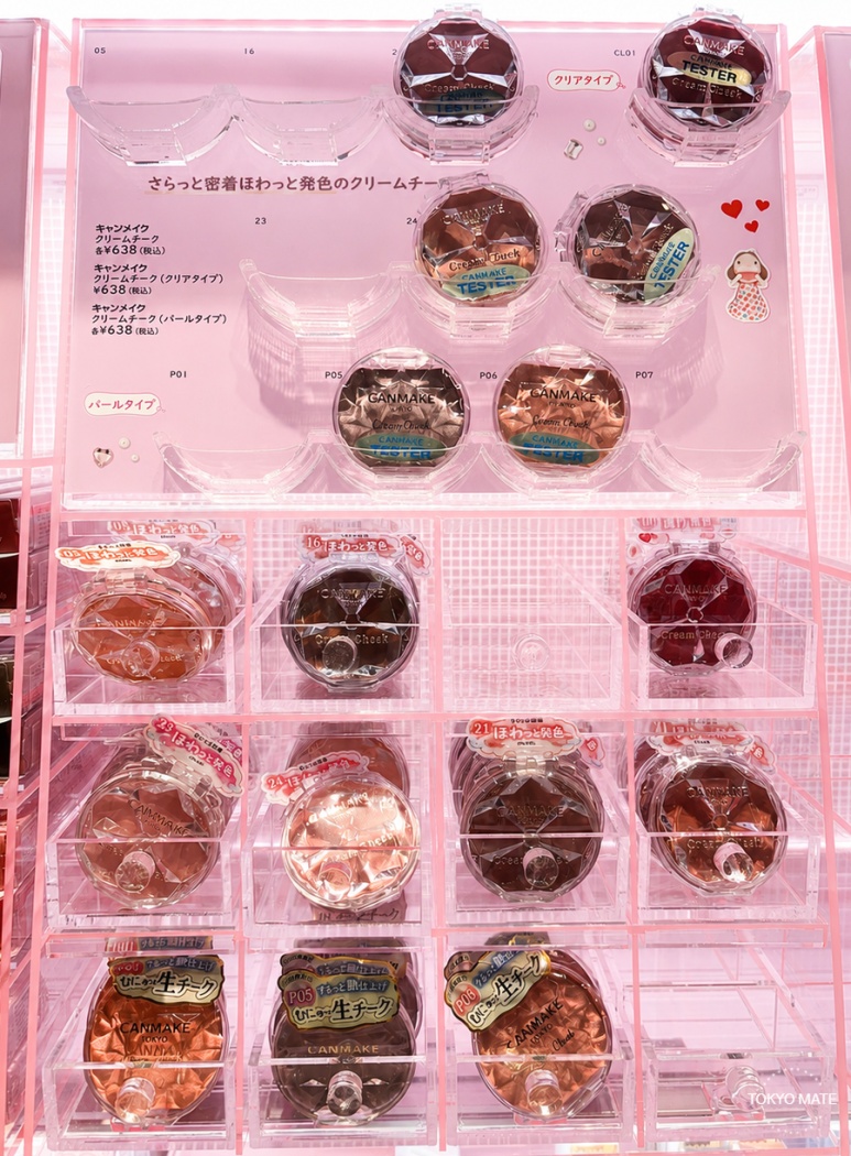 Canmake Cream Cheek shades
