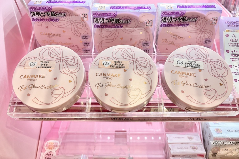 Canmake Fit Glow Cushion foundation shades