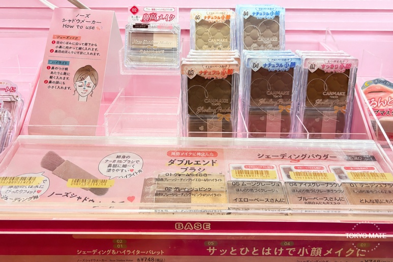 Canmake Shading Powder display at Shibuya Loft