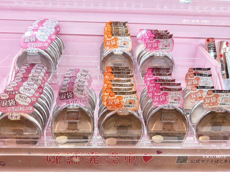 Canmake Plumpuku Coordinate Eyes display at Shibuya Loft