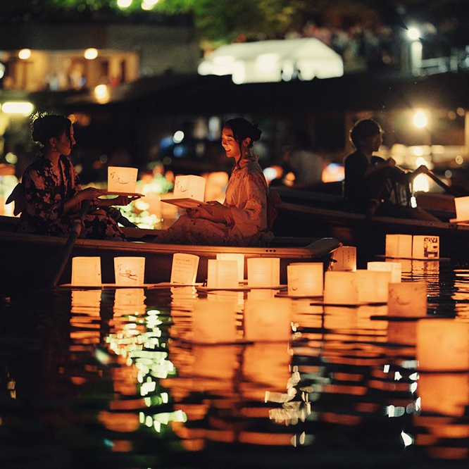 Chidorigafuchi Floating Lantern 2026: Dates & Spots