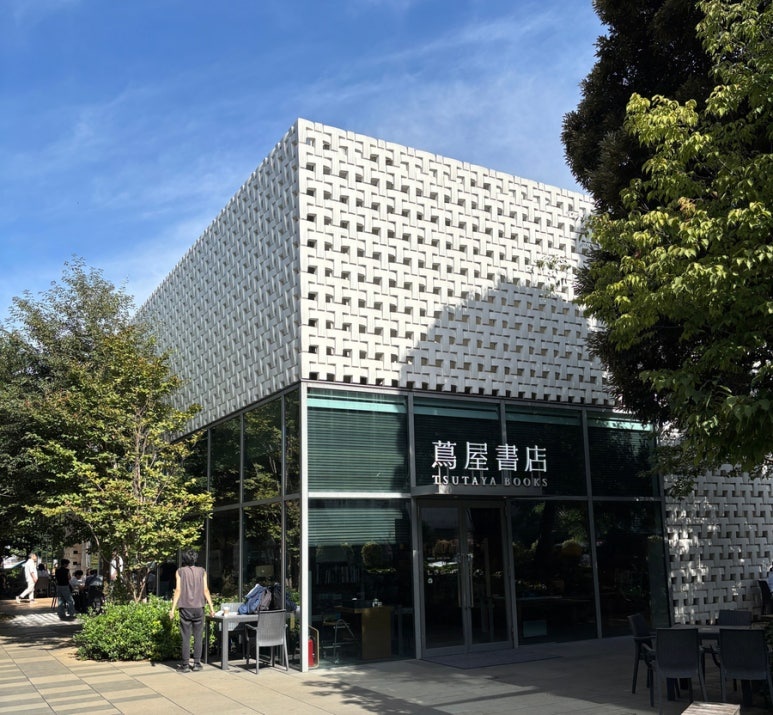 东京代官山必打卡, 拥有茑屋书店的代官山T-SITE