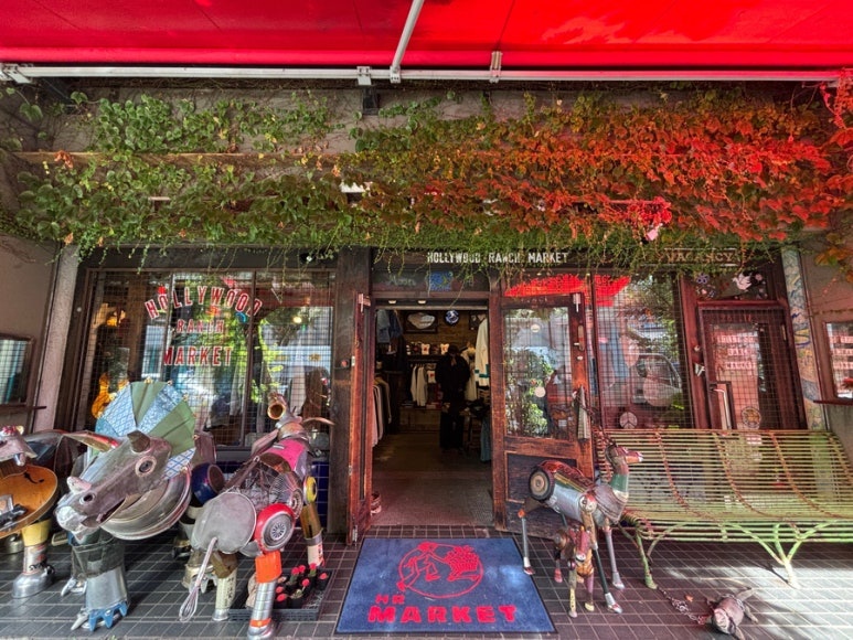 Hollywood Ranch Market