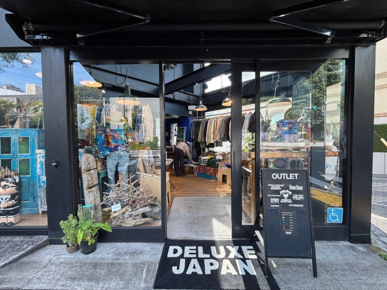 Hollywood Ranch Market 奥特莱斯店