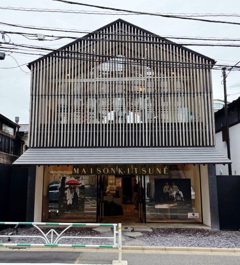 代官山 Maison Kitsuné 店铺外观