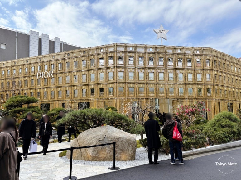 Daikanyama Dior Bamboo Pavilion operating info, reservation methods, and business hours as of February 2026