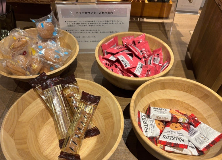 Daikanyama Tsutaya Bookstore Share Lounge