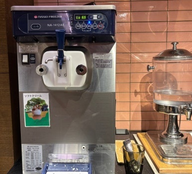 Daikanyama Tsutaya Bookstore Share Lounge