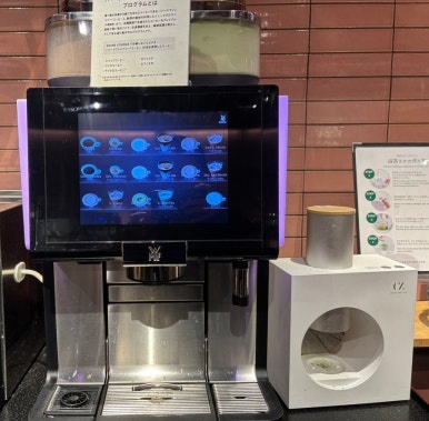 Daikanyama Tsutaya Bookstore Share Lounge