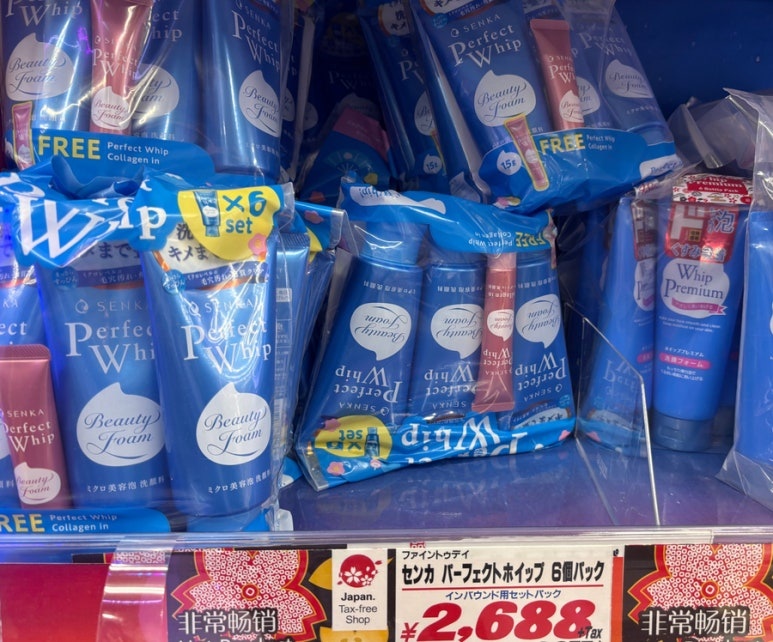 Senka Perfect Whip foam cleanser product line