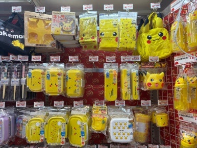 Pokémon character merchandise collection