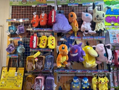 Pikachu character goods at Don Quijote