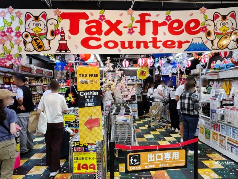 Tax-Free counter at a Don Quijote store