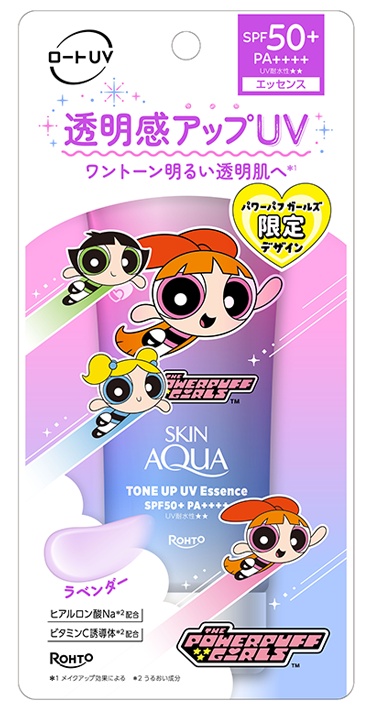 Skin Aqua Tone Up UV Lavender Powerpuff Girls limited collaboration