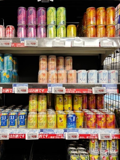 Suntory Horoyoi low-alcohol chuhai lineup