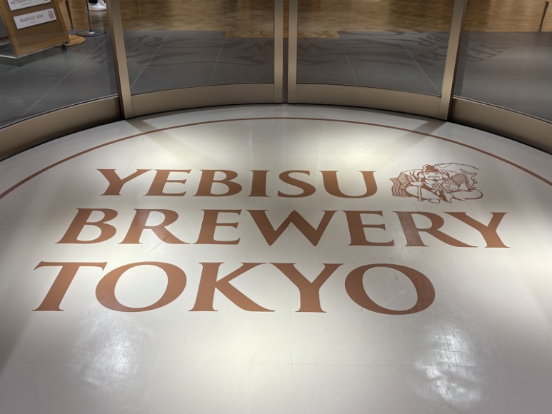 Ebisu Brewery Tokyo exterior view