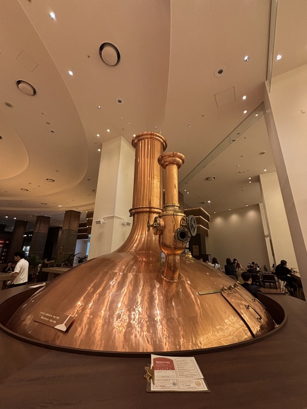 Beer brewing process observation area