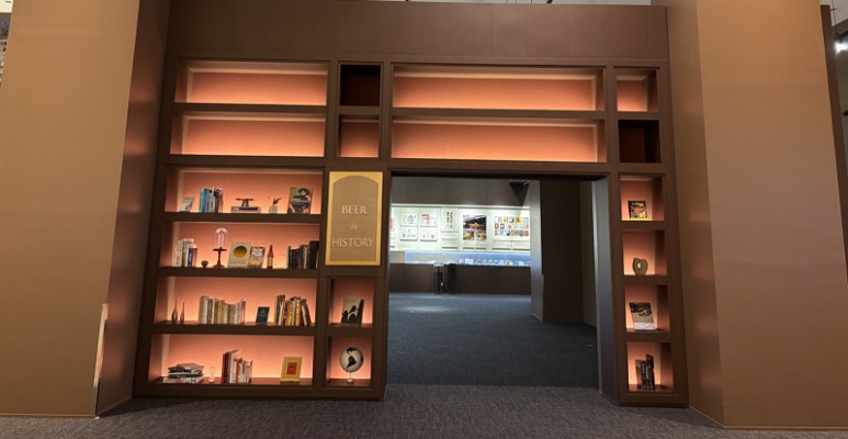 Yebisu Beer Museum historical timeline