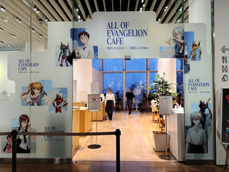 Entrance to 'THE SUN & THE MOON' cafe selling Evangelion 30th anniversary collaboration drinks and desserts